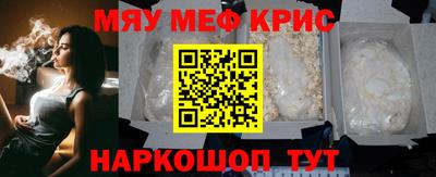 ешки Пушкино