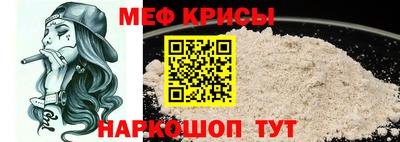 COCAINE Пенза