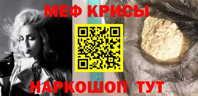 ешки Пушкино