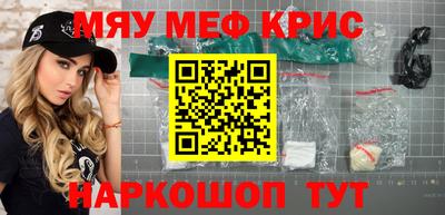 кокаин колумбия Первоуральск
