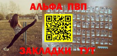 ешки Пугачёв