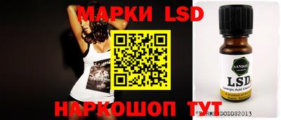 кокаин колумбия Первоуральск