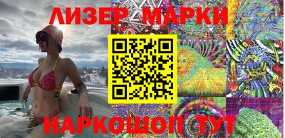 прущая мука Пыть-Ях