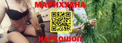COCAINE Пенза