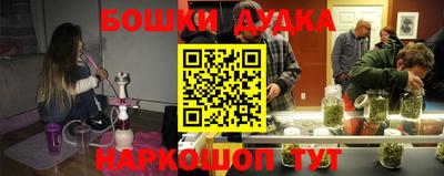 ешки Пугачёв