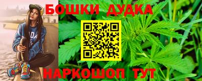 кокаин колумбия Первоуральск
