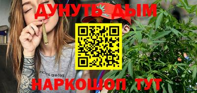 прущая мука Пыть-Ях