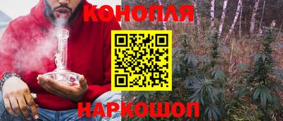 ешки Пушкино