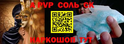 кокаин колумбия Первоуральск