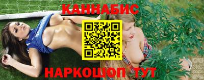 ешки Пушкино