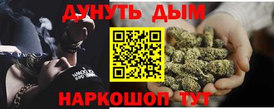 кокаин колумбия Первоуральск