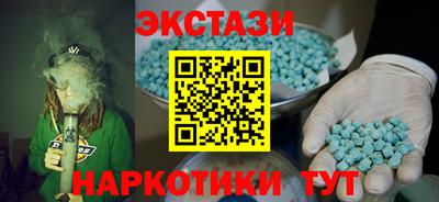 COCAINE Пенза