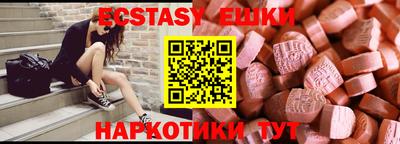 COCAINE Пенза