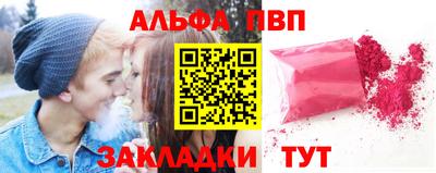 COCAINE Пенза