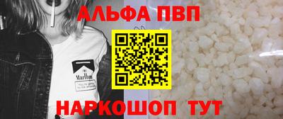 кокаин колумбия Первоуральск