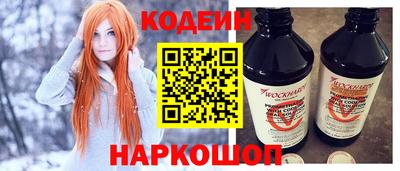 ешки Пушкино