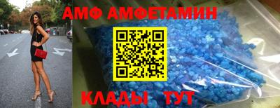 героин Партизанск