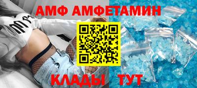 кокаин колумбия Первоуральск