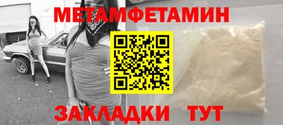 ешки Пушкино