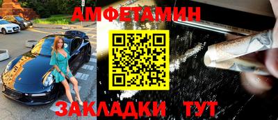 кокаин колумбия Первоуральск