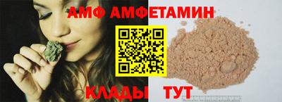 кокаин колумбия Первоуральск