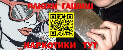 ешки Пугачёв