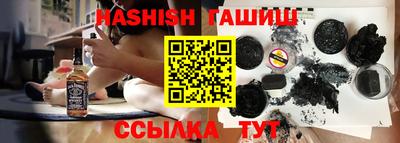 COCAINE Пенза