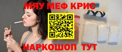 героин Партизанск