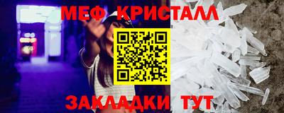 прущая мука Пыть-Ях