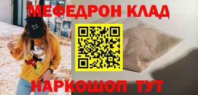 ешки Пугачёв
