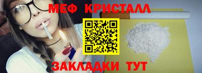 героин Партизанск