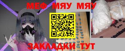 ешки Пугачёв