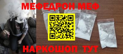 героин Партизанск