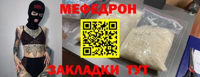 кокаин колумбия Первоуральск